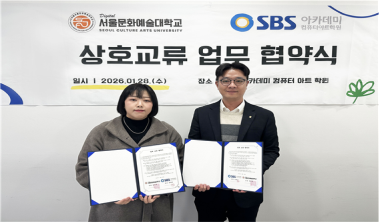 �ð�����������а�