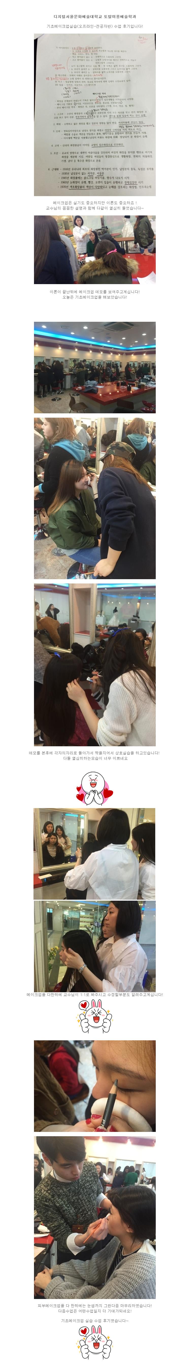 2025 ̽ ͳų ڸơ ߴȸ 